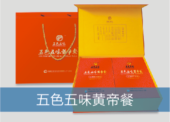 易宝堂食疗膳食 易宝堂食疗膳食